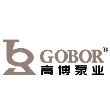 Product - Wenzhou Gaobo Pump Co., Ltd. - China