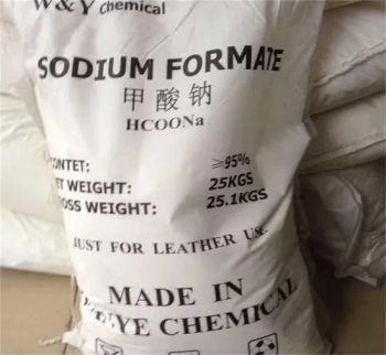 Best Price 99% Sodium Formate CAS 141-53-7 Organic Sodium Formate - Zhengzhou Langkou Chemical Products Co., Ltd - China