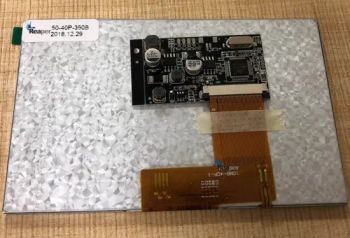 AV in Car Monitor LCD Screen Display for Rearview LCD - Shenzhen Reaper Electronics Co., Ltd. - China