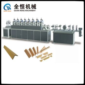 Right Angle Edge Protector Machine Edge Guard Paper Corner Board Making Machine Edge Corner Protector Making Machine - Cangzhou Quanheng Imp&exp Trade Co., Ltd. - China