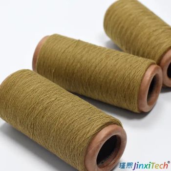 100% Polyester Recycled Yarn 28s Ne5s-32s Fine Single 1Y MOQ1000Kg 200Colors Jinxi Tech - Cangnan County Jinxi Cotton Textile Co., Ltd. - China