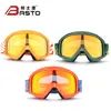 Snow Ski Goggles with UV400 Protect and Revo Coating Model NO. SG1104 Payment Terms: T/T, Paypal, 30% deposit and 70% balance before - Guangzhou Basto Glasses Co., Ltd. - China