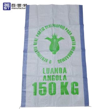Food Packaging Bags PP Woven Bag for Packing Salt Sugar Sample Free Material PP Origin Hebei OEM Accecptable Trademark - Handan Baisite Plastic Products Co., Ltd. - China