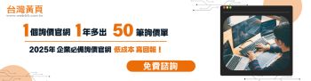 Product - CHAOCHING MARINE CORPORATION - Global