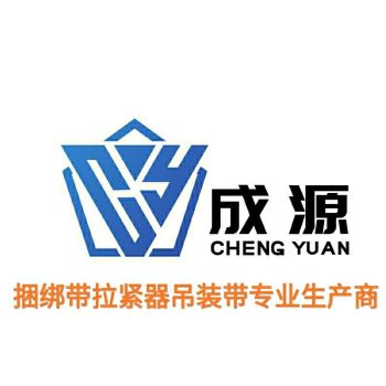 Product - Linyi Chengyuan Hardware Machinery Co., Ltd. - China