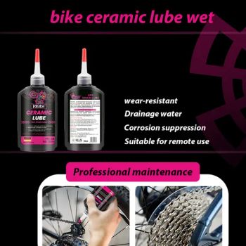 Professional Competitive Cycling Bike Dry Chain Lube Racing Lube Dry Chain Oil - Guangzhou W&X Chemical Co., Ltd - China