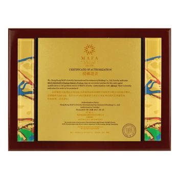 Original Design Plaque, Content Can Be Customized, Factory Direct Sales, Yellow High-Grade Wooden Plaque - Pujiang Quefei Handicrafts Co., Ltd. - China