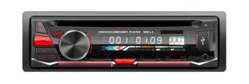 Wholesale Auto Audio Factory Bulk Supply Discounted Bulk MP3 Players - Shanghai Audeliq Industrial Co., Ltd - China