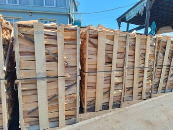 Kiln dried firewood 25cm & 33cm from EKO PRYAM HRUP Kiln dried firewood 25cm & 33cm - EKO PRYAM HRUP - Poland