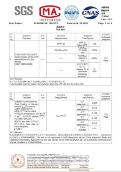 Cationic Polyester Air Covered Yarn Knitting Fabric White Black Other Colors for Weaving Raw Pattern - Suzhou Chihe Yarn Textile Technology Co., Ltd - China