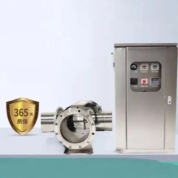 Medium Pressure Ultraviolet Sterilizer for Medium Pressure-Beer Beverage - Tianjin Morui Environment Technology Co., Ltd. - China