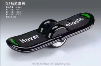 50 Km alibaba Express Factory Price One Wheel Hoverboard Unicycle - E-Connect Solutions Pvt. Ltd. - India