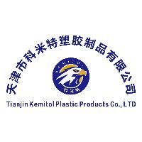 Product - Tianjin Kemitol Plastic Products Co., Ltd - China