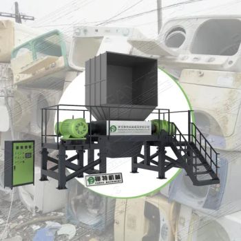 Industrial Waste Car Body Tire Recycling Two Shaft Shredder Machine for Recycling Scrap Metal, Plastic, Wood Pellet - Nanjing Fante Machinery Manufacture Co, . Ltd. - China