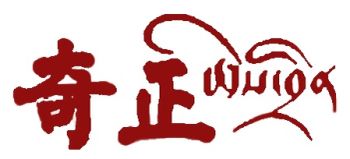 Product - Gansu Cheezheng Industrial Group Co., Ltd. - China
