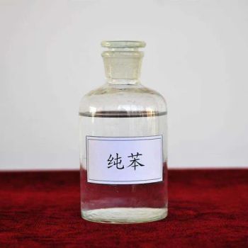 Industrial Grade 99.9% Pure Benzene C6h6 Benzene & Derivatives Benzol CAS No.: 71-43-2 - Shandong Baovi Energy Technology Co., Ltd - China