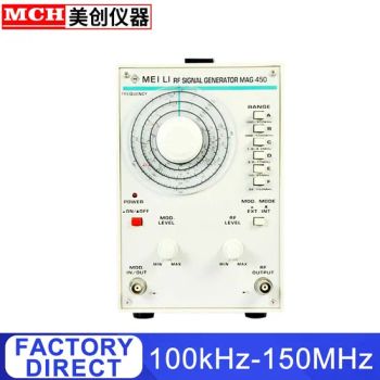 3 Harmonic to 450MHz RF Am/FM 0 - 150MHz RF Signal Generator (MAG-450) - Shenzhen Meichuang Instruments Co., Ltd - China