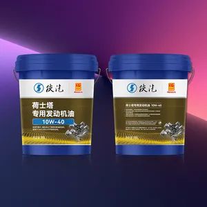 Monarch Diesel Engine Oil 15W40 Base Oil Motor Lubricant & Grease Automotive Liquid Lubricant - Jiangsu IDBLUE Environmental Protection Technology Co.,Ltd. - China