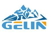 Product - Ganzhou Gelin Mining Machinery Co., Ltd. - China