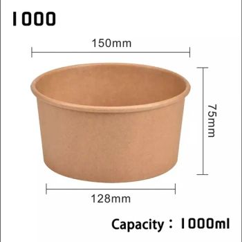 1000ml Disposable Eco Paper Bowl With Lid 320g+18g 1-6Color MOQ30000 - Taizhou Jiashun Commodity Co., Ltd. - China