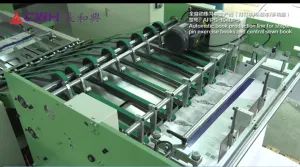 Automatic Book Production Line, for Staple Pin Books, Central Sewn Books - Dongguan Cheung Wo Hing Printing Machinery Co., Ltd. - China
