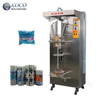 Koyo Automatic Vertical Sachet Packing Machine for Pure Water / Juice and Other Liquids Packaging Filling - Koco Packaging Machinery Co., Ltd. - China