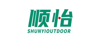 Product - Guangzhou Shunyi Outdoor Products Co.,Ltd - China