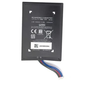 Wholesale Switch 2 Battery Pack Replacement 5220mAh Bee-003 Battery Rechargeable Real Capacity for Switch 2 Video Game Accessories - Shenzhen Junrong Electronic Company Limited - China