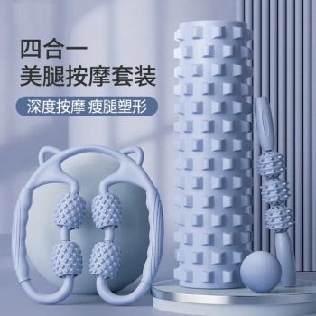 Fitness Device 4 Wheels Trigger Point Yoga Massage Roller Ring Clip - Shanghai Sling-Ring Company - China