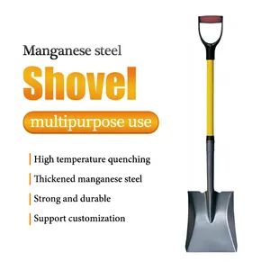 Shovel Outdoors Tools Mining Cape Agricultural Multifunction Feed Iron Shovel - Dingzhou Gemlight Cutting Tools Co., Ltd. - China