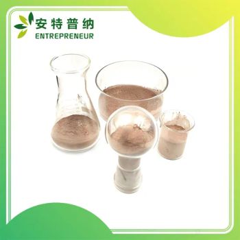 Spherical Silver Coated Copper Granules for Electromagnetic Shielding - Beijing Entrepreneur Science & Trading Co. Ltd. - China