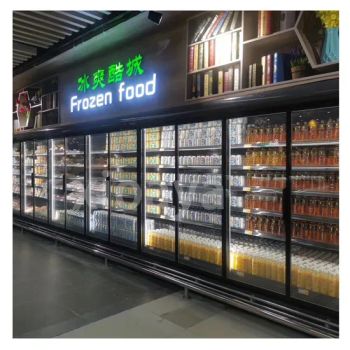 Italy Supermarket Refrigerators with Glass Door for Food and Drink Display - Shandong Xiaoya Refrigeration Co., Ltd. - China