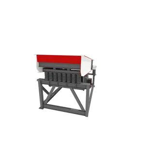 Reliable Performance Vibrating Feeder for Feeding Bulk and Granular Materal From The Storage Bin to The Receiving Equipment - Chongqing Sanming Heavy Industry Co., Ltd. - China