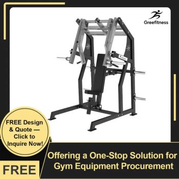 Heavy-Duty Steel Chest Press Machine for Ultimate Bodybuilding - Qingdao Sirer Technology Co., Ltd. - China