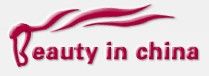 Product - Ningbo Beauty In China Salon Co., Ltd. - China