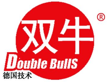 Product - Hebei Double Bulls Cellulose Co., Ltd. - China