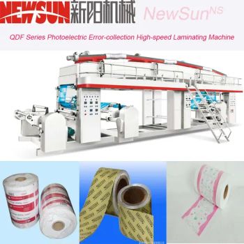 Qdf Series PVC Film High-Speed Lamination Machinery Origin Ruian Trademark Newsun HS Code 8443160090 Driven Type - Zhejiang Newsun Machinery Technology Co., Ltd. - China