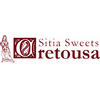 Product - ARETOUSA GAREFALAKI O.E. - Greece