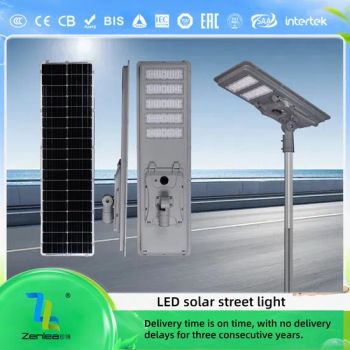 Wholesale Modernization LED Street Light 100W with ISO Authentication 60W 100W Solar Lamp - Zhongshan Zenlea Lighting Technology Co., Ltd - China