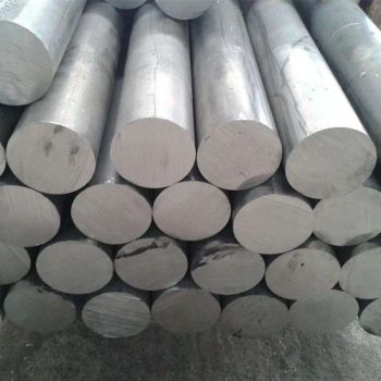 Aluminum Billets 6063 Mill Finish Aluminum Billets 6063 Price Per Kilogram Aluminum Round Bar 120mm Dia 95% off - CHANGSHA YUXIN STEEL CO., LTD. - China