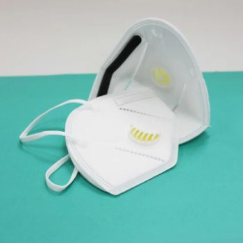 Kids Disposable Face Mask Children Face Mask Disposable N95 Disposable Face Mask /Kn95 Mask (FFP2) in Stock - ADVANCE INTERNATIONAL CORP. - China