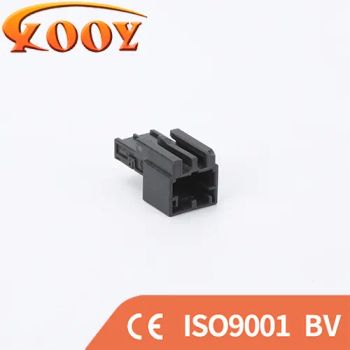 High-Quality 4pins Auto Connector Housing Harness Plug Auto Wire Connectors - Xuyao Electric Co., Ltd. - China