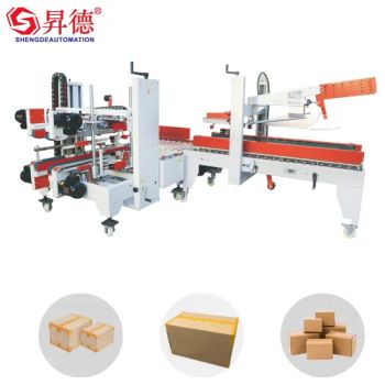 Automatic Manual Carton Box Sealing Machines for Cardboard Carton Making - GUANGDONG SHENGDE INTELLIGENT EQUIPMENT TECHNOLOGY CO.,LTD. - China