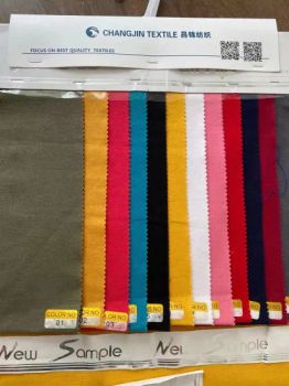 Linen Cotton Viscose Woven Sofa Fabric, Suitable for Home Textiles, Home Furniture, - Hebei Changjin Textile Co., Ltd. - China