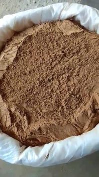 Cinnamon Powder - CV. Sekawan Cipta Dinar - Indonesia