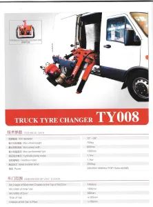 Movable Electric Truck Tyre Changer with Power Generator - Xian Foreign Trade and Economic Development Corporation - China