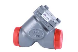 Innovative Stop Check Valve for Premium Refrigeration System Solutions - Yantai NewWay Environmental Technology Co., Ltd. - China