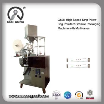 G82K Sugar Selling Pillow Bag Making Machines Model NO. G82K Trademark Sengong HS Code 8422309090 Bag Shape Strip Bag Material Type - Xiamen Sengong Packing Equipment Co., Ltd. - China