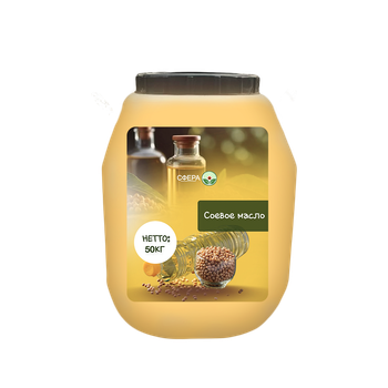 SOYBEAN OIL - OOO SFERA - Russian Federation
