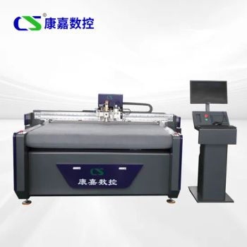 Automatic CNC Leather Cutter Machine for Leather Car Seats Cushion Cover Mats PVC Coil Leather Cutting Machine - Jinan Kang Jia CNC Equipment Co., Ltd. - China